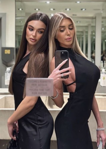 Алина, Г. Хороль