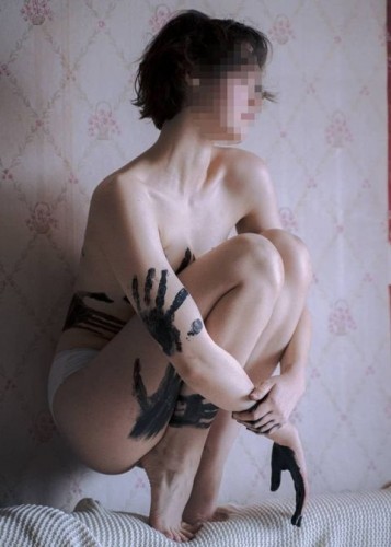 Марина, Г. Хороль