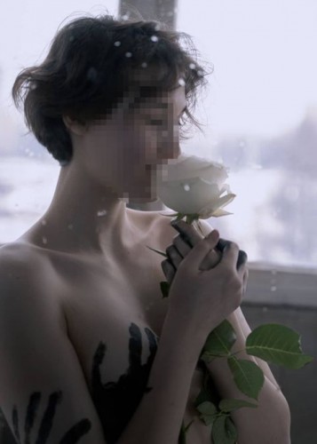 Марина, Г. Хороль