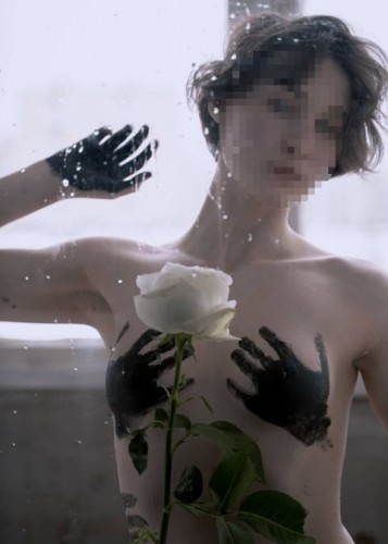 Марина, Г. Хороль