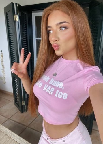 Ника, Г. Хороль