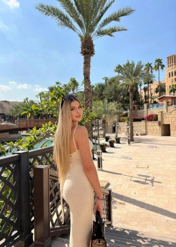 Яночка, Г. Хороль