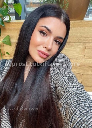 Алла, Г. Хороль