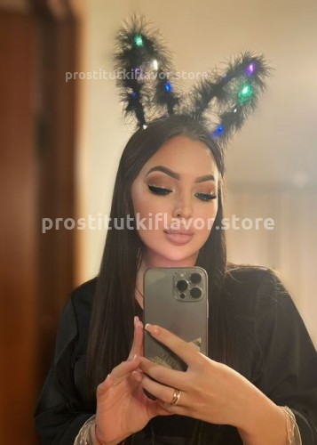 Валерия, Г. Хороль