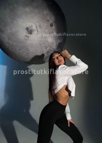 Анастасия, Г. Хороль