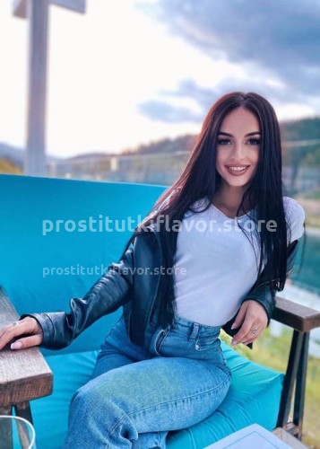 Линда, Г. Хороль