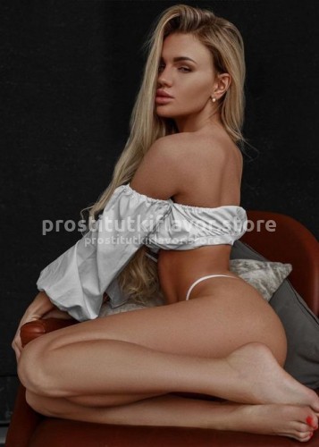 Марта, Г. Хороль
