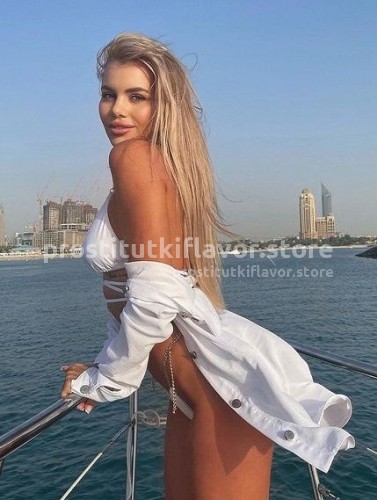 ВАРЯ, Г. Хороль