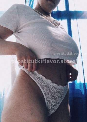 Татьяна, Г. Хороль