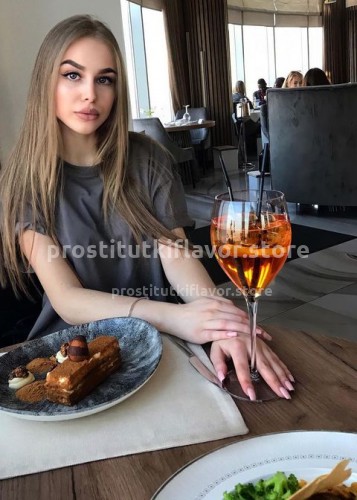 Марьяна, Г. Хороль