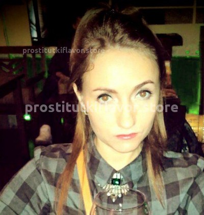 Надежда И., Г. Хороль