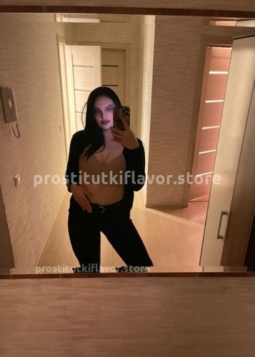 Тея, Г. Хороль