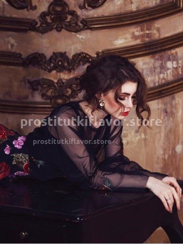 АНТОНИНА, Г. Хороль
