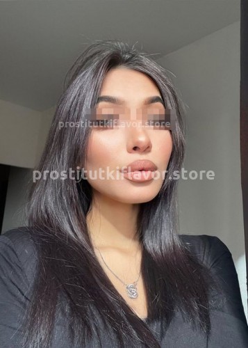 Милана, Г. Хороль
