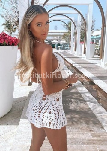 ЛИНА, Г. Хороль
